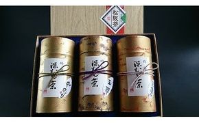Tamitu Herbal Honey 250g 3個セット 3.6-5】［Tamitu］Herbal Honey 000 詰め替えセット 250g&500g