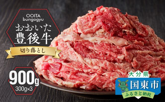 y啪szyјaz L㋍^؂藎Ƃ 900gi300g×3j_2180R
