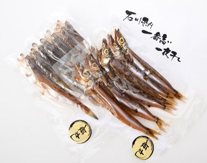 [C017_N1] 【5月～6月発送】姫丸の一夜干し２品詰め合わせ