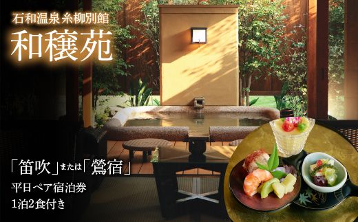 yRJszΘa@ʊف@auJvuhvyAhPQHt 021-008