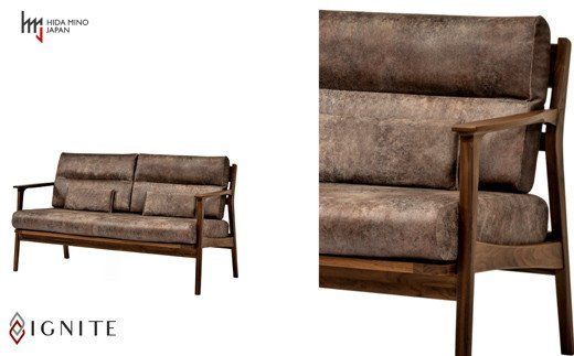 IGNITE ソファー2人掛け【ウォルナット材】 JIG-LSW193-20 PNW/DエームマスターTK