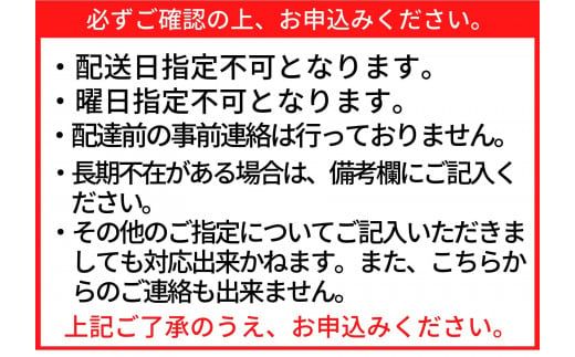 【活〆タグ付き香住ガニ 特大 約800g×2匹（合計約1.6kg以上）生冷凍】【先行予約】令和8年2月中旬以降順次発送予定  ふるさと納税 返礼品 おすすめ 兵庫県 香美町 日本海フーズ 07-113