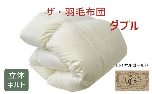 yOdszy24.5-1zUEHѕzc CS[hx _u 190×210cm|[hY_bN_E93 2킹{Hѐigixt H |zc ̃Lg@251-000072-10