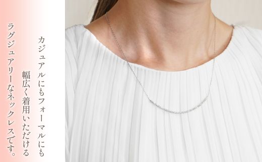 プラチナ　ダイヤ　0.6ｃｔ　ライン　ネックレス　管理番号208089　×1本 218-016