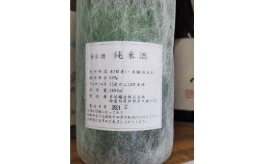 159-2027-01　浪漫大磯 １升 1800ml 日本酒 清酒 地酒 純米酒