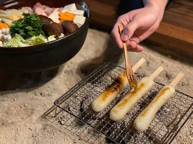 囲炉裏料理付き 古民家カフェ民宿 Aru no mori 宿泊券