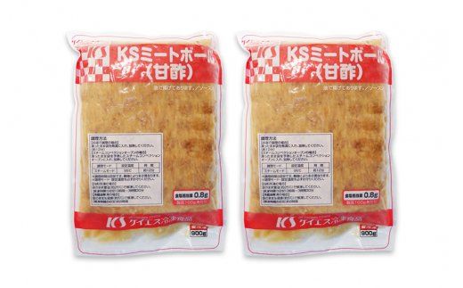 099H859 【約100個】ミートボール（甘酢） 1.8kg【冷凍 惣菜 簡単調理 一人暮らし】