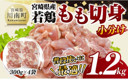 y{茧쒬zyz{茧Y{@ؐg1.2kgi300g×4܁jy { {  {茧Y  pbN  z[C11621]