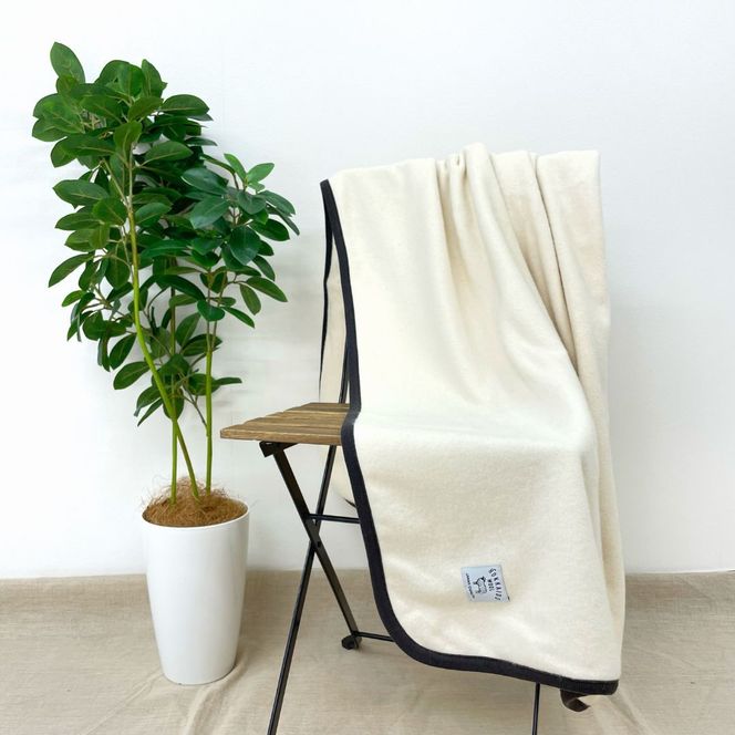 北海道ウールブランケット【キナリ・フリーサイズ1枚】