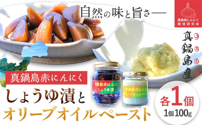 yR}sz^瓇Ԃɂɂ傤ЂƃI[uICy[Xg̃Zbg ^瓇ɂɂ͔|s45ȓɏoח\(yj)t---A-191---