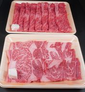 1624 鳥取F1牛肩ロースすき焼き・焼肉用セット 800g