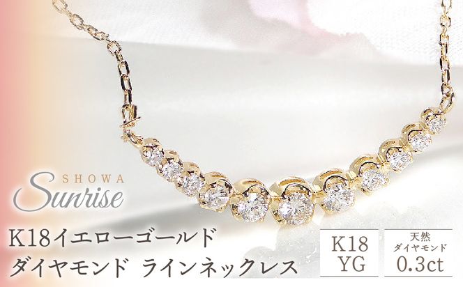 yRazy0.3ctzK18YG@_Ch@ClbNX@CSN00106-18Y SWAV011