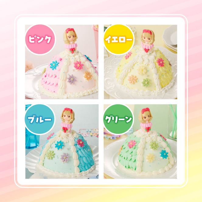 【いちごのバースデーケーキ】プリンセスドールケーキ［125L02］
