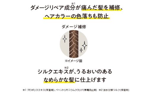 23-264．【訳あり】MOC ドライシャンプー 60g（5本セット）