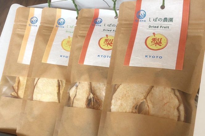 【先行予約】ドライフルーツ2種詰め合わせ(愛宕梨・晩三吉梨)（2026年1月中旬～発送）　SF00002