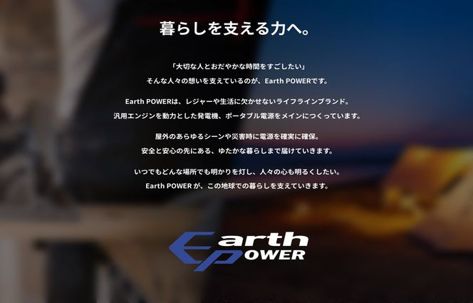 ポータブル発電機 MGC1003-A11 ガソリン燃料