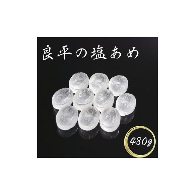 ymqsz߁@`Ǖ̈@葢船`m128T06n Ǖ̈ 120g 4 葢船   LfB[ َq Ă ⋋ َq ΐ@ WHY ̏ĉ