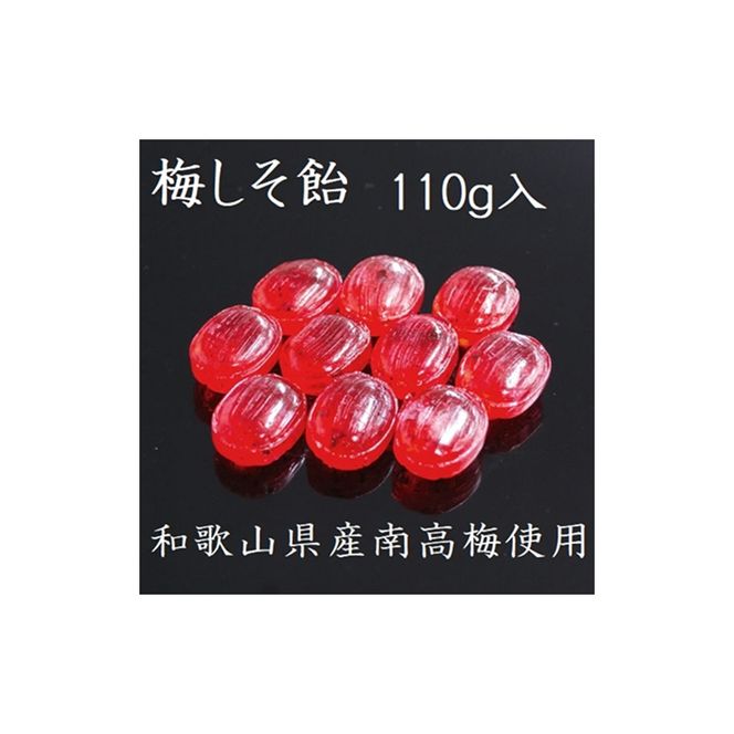 ymqsz~@`Ǖ̈@葢船`m128T07n~ Ǖ̈ 110g 4 葢船 ~   LfB[ ~ َq Ă َq ΐ@ a̎RY 썂~ YԂ