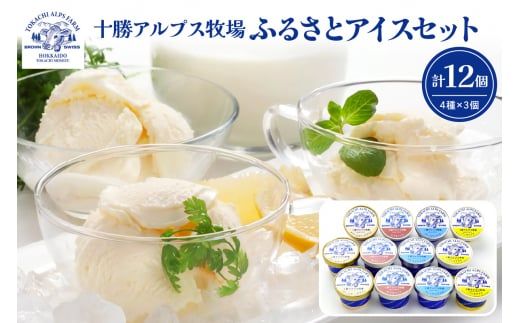 ykCz\AvXqӂ邳ƃACXZbg 4×3×100ml_S020-0002