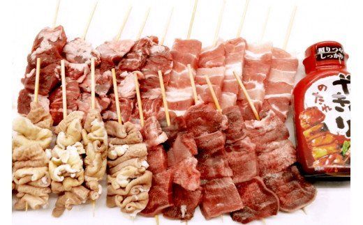 豚串 4種5本食べ比べセット(計20本) たれ付き [山本食肉 山梨県 韮崎市 20743349] 串 豚肉 豚バラ 豚タン 豚ハラミ 豚白もつ 国産 小分け 冷凍 バーベキュー BBQ おつまみ おかず 惣菜 お惣菜 食べ比べ セット