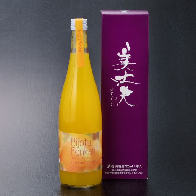 室戸のうまいもん！初音の定期便！年６回お届け【奇数コース】６回定期便 簡単調理 おかず 惣菜 送料無料 頒布会