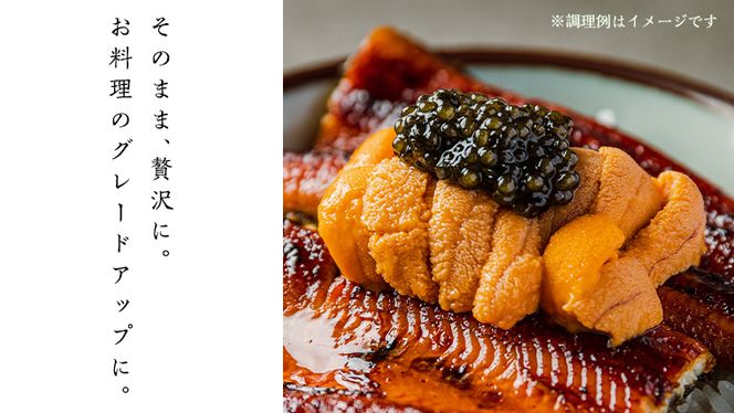 SEIJI caviar ( キャビア ) 30g × 4個 贅沢 高級 国産 魚卵 魚介類 世界三大珍味 CAVIAR 贈答用 ギフト 贈り物 記念日 冷凍 [DJ017us]