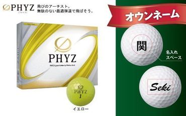 T45-01 【オウンネーム】PHYZ ゴルフボール イエロー