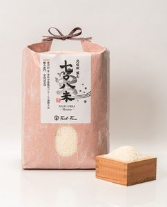 【令和6年産 新米予約】 極上のコシヒカリ「708米（なおやまい） 【蛍】」5kg (6-19)