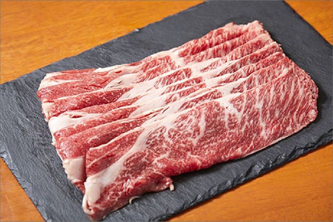 ひとりじめ！京たんくろ和牛お楽しみセット（すき焼き用お肉、ハンバーグ、生ハム、ソーセージ）食べ比べ　お試し 福袋 牛肉　NH00029