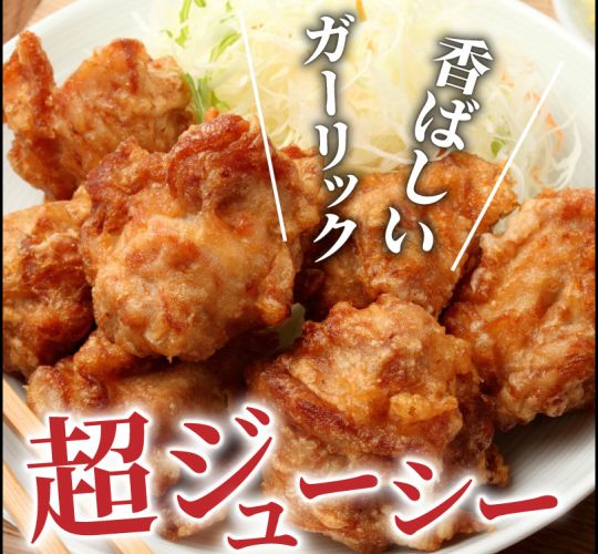 カラっと美味しい2.5kg！鶴ちゃんの骨なし唐揚げ_0082N