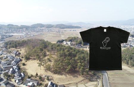 総社ぐるぐる古墳部オリジナルＴシャツ　古墳Ｔシャツ010-025