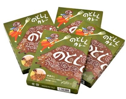 [H013] 能登産天然いのしし「のとししカレー」４個セット