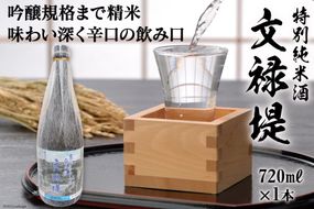 未開封マックスエコ　プロの洗たく屋さん1000g×2 プロの洗たく屋さん] 洗浄剤 マックスエコJAPAN 1000g [マックス