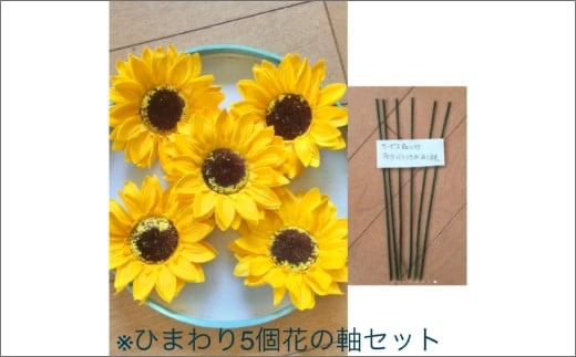 ひまわり様　ラブブ　専用枠 楽天市場】[マラソン限定クーポンあり] LABRICO ラブリコ 1×4 棚