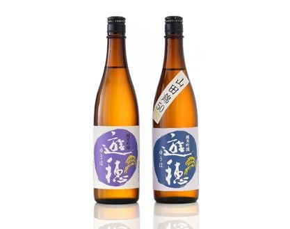 [F020] 地酒遊穂　純米吟醸２酒類２本セット