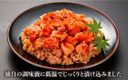 辛子明太子 1,100g（275g×4パック）切れ子 バラ子《築上町》【博多の味本舗】[ABCY059]