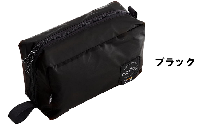 [R142] oxtos UL GEAR BOX M【ブラック】