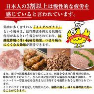 ＜訳あり・業務用＞業務用箱入り国産鶏皮セット(40本)焼鳥 やきとり 鳥皮 とりかわ とり皮 グルメ お惣菜 おつまみ 冷凍 宮崎県【味鶏フーズ】【V-44】