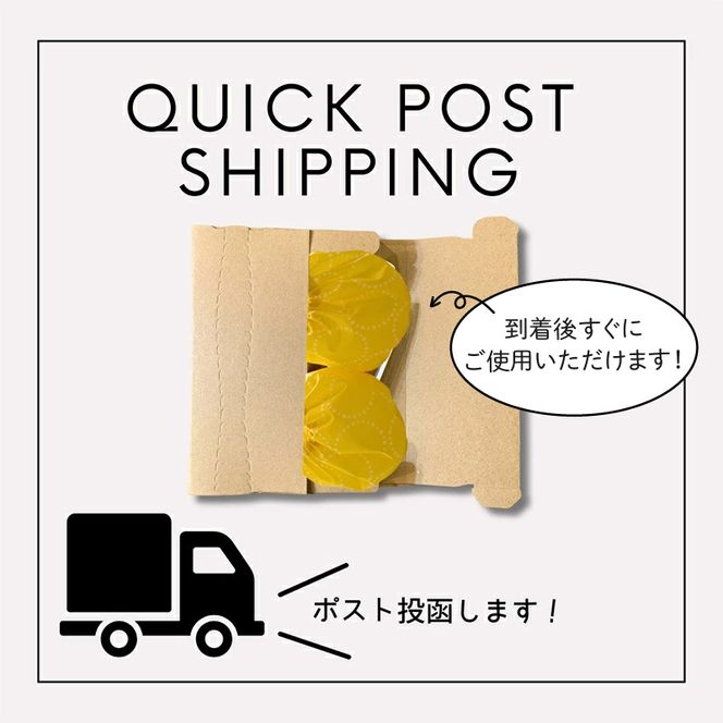 赤ちゃんのおでかけシューズカバーギフト（グリーン／イエロー／グレー／パープル／ネイビー）　【ベビー用品】［135B03］