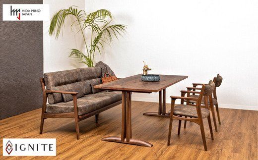 IGNITE ソファー2人掛け【ウォルナット材】 JIG-LSW193-20 PNW/DエームマスターTK