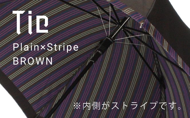 CB020　【槙田商店】紳士長傘　Tie Plain×Stripe　BROWN