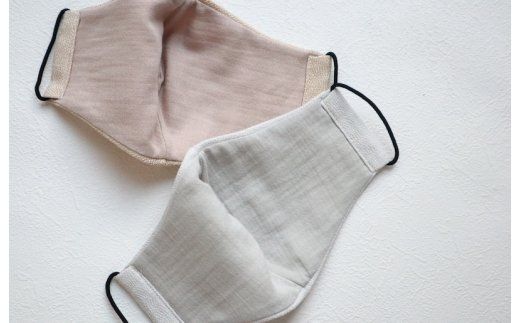 G1898 抗菌＆保湿マスク2枚組《Lサイズ》