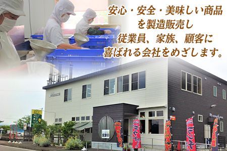 ＜国産 親鶏モモ肉 「鶏のたたき」 1kg (200gx5袋)セット＞準備でき次第翌々月までに順次発送【 鶏 肉 鶏肉 国産 たたき タタキ もも肉 モモ肉 たれ付き 手焼き おつまみ つまみ 晩酌 】【a0680_hi_x1】