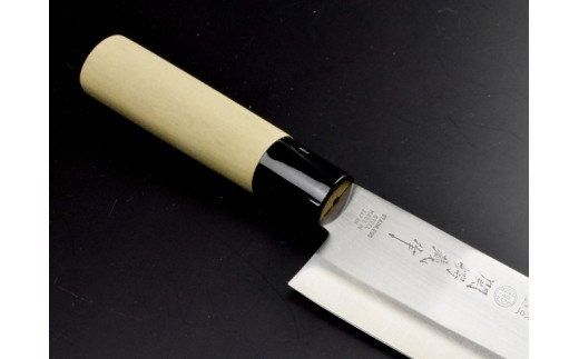 H7-167 関鍔蔵作 白木 三徳包丁