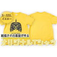 a760 オリジナルイラストＴシャツ《イエロー》(S～XXLサイズ)【コウチンズ】