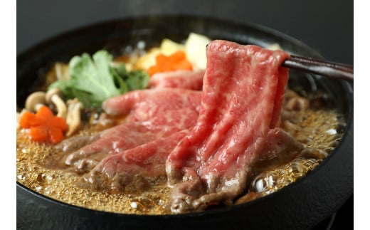 【神戸牛 すき焼き（肩ロース）150g 冷凍】発送：入金確認後3週間程度 ふるさと納税 ギフト 和牛 牛肉 但馬牛 但馬 神戸 香美町 村岡 和牛セレブ 58-18