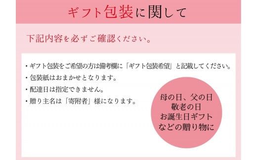 【香美町 宿泊補助券 町内 共通 18000円分 有効期限2年】母の日 ギフト ギフト包装いたします！発送目安：入金確認後7日以内で発送します。 大人気 ふるさと納税 宿泊券 60000円 25-06