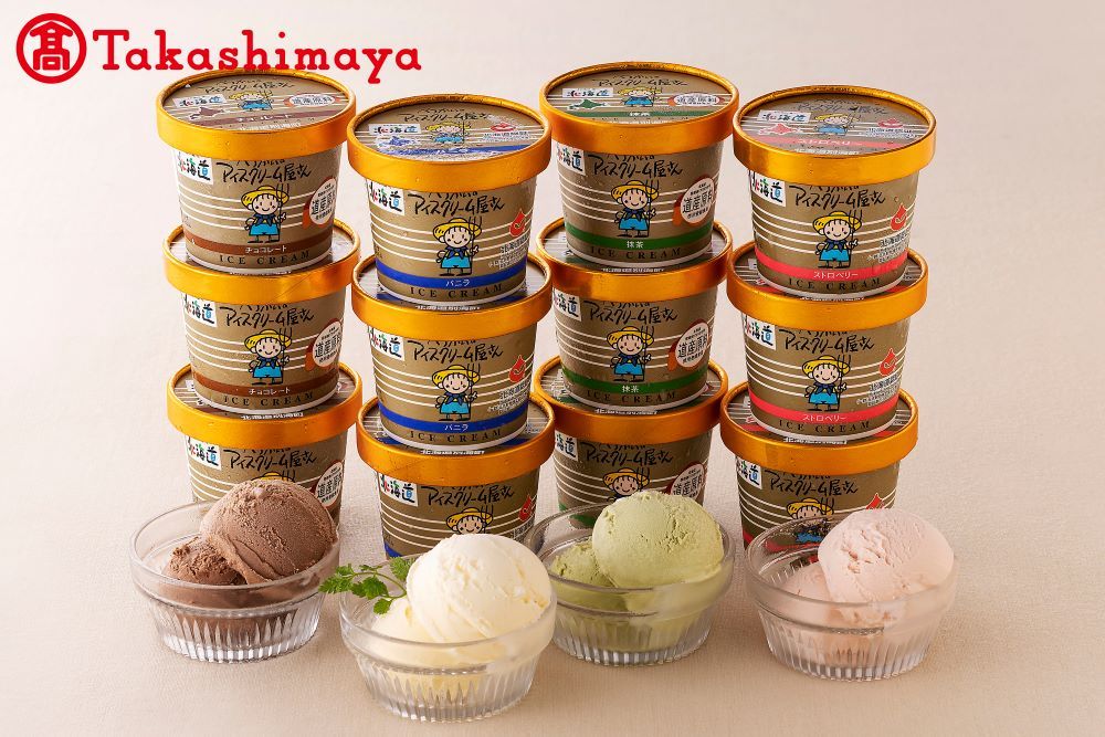 [公開しない][北海道産]べつかいのアイスクリーム屋さん 120ml 12個入[高島屋選定品]TK0000055