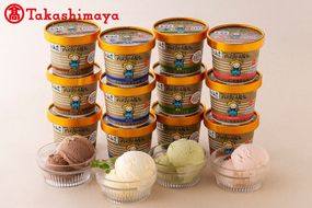 【公開しない】＜北海道産＞べつかいのアイスクリーム屋さん　 120ml　12個入【高島屋選定品】TK0000055