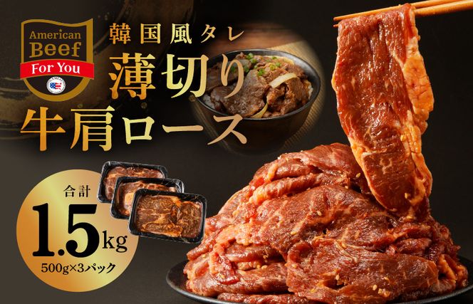 y{򍲖sz010B1530 ؍^ ؂苍[X 1.5kgi500g×3j󂠂 TCYsy Ă  BBQ ₫ɂ ʌz